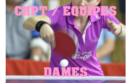 La poule de Départementale Dames Saison 2017/18 - Phase 2