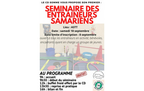 Séminaire des entraineurs Samariens