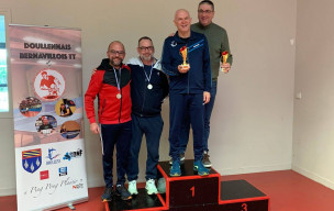 Coupe Nationale des Vétérans du dimanche 18 Janvier 2026